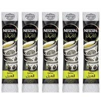 Nescafe Kakuleli 3 gr 5 Adet Arap Kahvesi Hazır Kahve