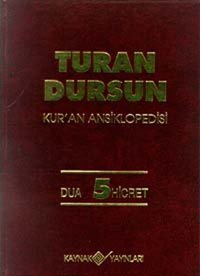 Kur'an AnsiklopedisiCilt: 5 Dua-Hicret Kaynak Yayınları