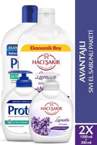 Hacı Şakir Lavanta Nemlendiricili Antibakteriyel Köpük Sıvı Sabun 600 ml+1.5 lt 2'li