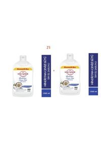 Hacı Şakir Hindistan Cevizi Sütü Nemlendiricili Köpük Sıvı Sabun 1.5 lt 2'li