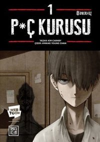 Pç Kurusu Cilt - 1 Kim Carnby Athica Yayınları Kim Carnby Athica Yayınları