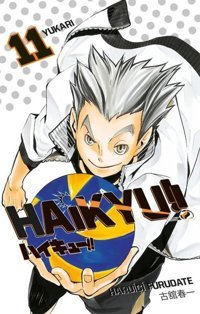 Haikyu!! 11. Cilt - Yukarı Haruiçi Furudate Gerekli Şeyler Haruiçi Furudate Gerekli Şeyler
