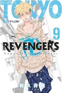 Tokyo Revengers 9. Cilt - Tokyo İntikamcıları Ken Vakui Gerekli Şeyler Ken Vakui Gerekli Şeyler