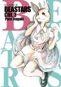 Beastars Cilt - 3 Paru İtagaki Kayıp Kıta Yayınları Paru İtagaki Kayıp Kıta Yayınları