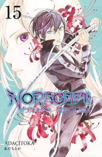 Noragami 15.Cilt Adaçitoka Gerekli Şeyler Adaçitoka Gerekli Şeyler