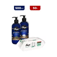 Sleepy Lotus Çiçeği Nemlendiricili Köpük Sıvı Sabun 500 ml 2'li
