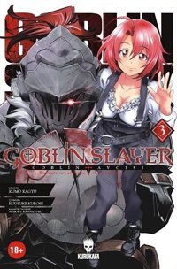 Goblin Slayer - Goblin Avcısı 3 Kumo Kagyu Kurukafa Kumo Kagyu Kurukafa