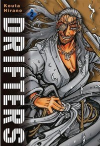 Drifters Cilt - 2 Kouta Hirano Komik Şeyler Kouta Hirano Komik Şeyler