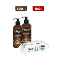 Sleepy Argan Yağı Nemlendiricili Köpük Sıvı Sabun 500 ml 2'li