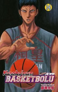 Kuroko'nun Basketbolu 14.Cilt Tadatoşi Fujimaki Gerekli Şeyler Tadatoşi Fujimaki Gerekli Şeyler
