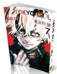 Tokyo Gul 7.Cilt Gerekli Şeyler Gerekli Şeyler