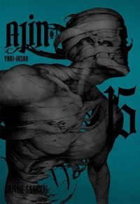 Ajin 15 - Yarı - İnsan Gamon Sakurai Gerekli Şeyler Gamon Sakurai Gerekli Şeyler