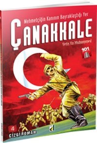 Çanakkale - Yetiş Ya Muhammed 4.Cilt Sara Gürbüz Özeren Damla Yayınevi Sara Gürbüz Özeren Damla Yayınevi