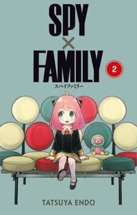 Spy x Family Cilt - 2 Tatsuya Endo Gerekli Şeyler Tatsuya Endo Gerekli Şeyler