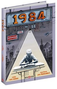 1984 George Orwell Beta Kitap George Orwell Beta Kitap