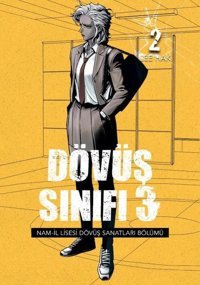 Dövüş Sınıfı 3 - Cilt 2 Lee Hak Marmara Çizgi Lee Hak Marmara Çizgi