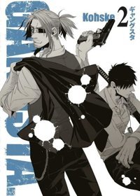 Gangsta Cilt 2 Kohske Komik Şeyler Kohske Komik Şeyler
