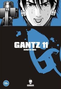 Gantz Cilt 11 Hiroya Oku Kurukafa Hiroya Oku Kurukafa
