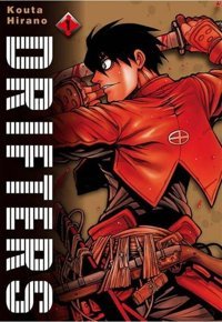 Drifters Cilt - 1 Kouta Hirano Komik Şeyler Kouta Hirano Komik Şeyler