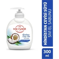 Hacı Şakir Hindistan Cevizi Nemlendiricili Köpük Sıvı Sabun 300 ml Tekli