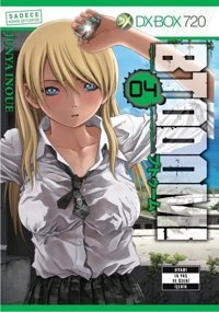 Btooom! Cilt 4 Junya İnoue Komik Şeyler Junya İnoue Komik Şeyler