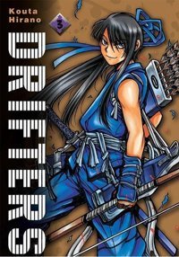 Drifters Cilt - 3 Kouta Hirano Komik Şeyler Kouta Hirano Komik Şeyler