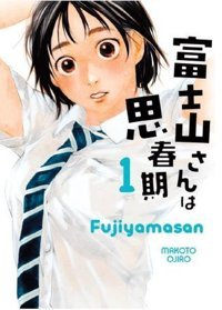 Fujiyamasan 1 Makoto Ojiro Yolgezer Yayıncılık Makoto Ojiro Yolgezer Yayıncılık