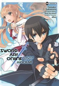 Sword Art Online: Aincrad Reki Kavahara Gerekli Şeyler Reki Kavahara Gerekli Şeyler