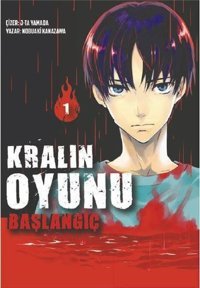 Kralın Oyunu: Başlangıç - Cilt 1 J-Ta Yamada Komik Şeyler J-Ta Yamada Komik Şeyler