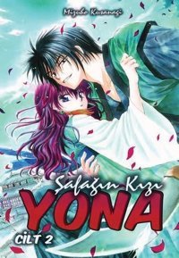 Şafağın Kızı Yona - Cilt 2 Mizuho Kusanagi Komik Şeyler Mizuho Kusanagi Komik Şeyler
