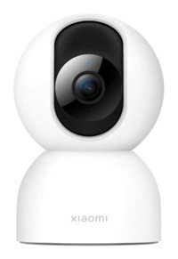 Xiaomi Smart C400 3 1 Kameralı 360 Derece Dönen Gece Görüşlü IP İç Mekan Kablosuz Güvenlik Kamerası