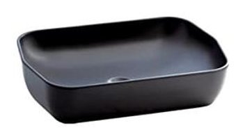 Seramiksan LucidaA002552 Tekli 55 cm Seramik Dikdörtgen Lavabo Siyah