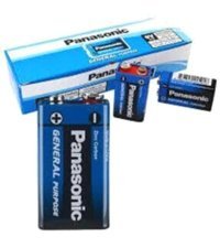 Panasonic Kare Pil