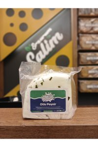 Erzurum Salim Van Otlu İnek Peyniri 500 gr