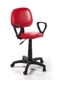 Boss Concept Deri Kolçaklı Dönerli Kırmızı Çalışma Sandalyesi