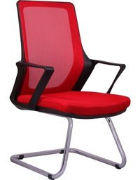 Bubu Home Alfa Kolçaklı Kırmızı Çalışma Sandalyesi