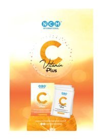 Ncm C Plus Vitamin Aromasız Yetişkin Vitamin 60 Adet