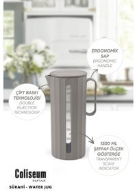Okyanus Home Coliseum Cam 1.5 lt Kapaklı Sürahi Vizon