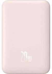 Baseus Hızlı Şarj 10000 mAh Powerbank
