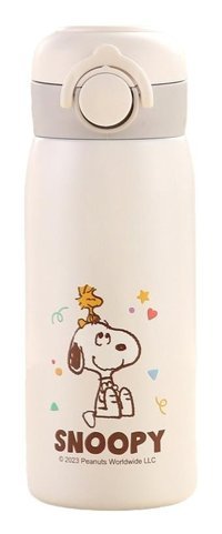 Mdsj Jzcat Çelik 420 ml Termos Haki