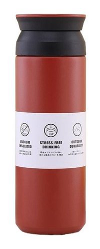 Carrier Çelik 450 ml Outdoor Termos Kırmızı