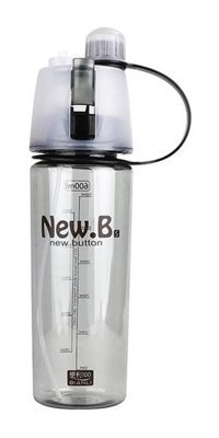 Bba Plastik 600 ml Outdoor Termos Beyaz - Siyah