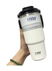 Summer Love Termal Çelik 750 ml Outdoor Termos Beyaz