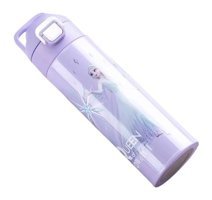 Bba Çelik 500 ml Termos Açık Mor