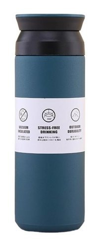 Carrier Çelik 450 ml Outdoor Termos Mavi
