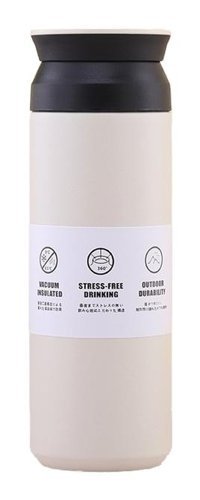 Carrier Çelik 450 ml Outdoor Termos Beyaz