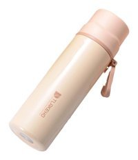 Carrier Çelik 450 ml Outdoor Termos Sarı