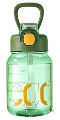 Worryfreeshopping Lbw Plastik 700 ml Outdoor Termos Yeşil
