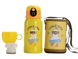 Forestbird Çelik 500 ml Termos Sarı