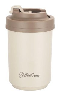 Summer Love Çelik 380 ml Termos Kahverengi